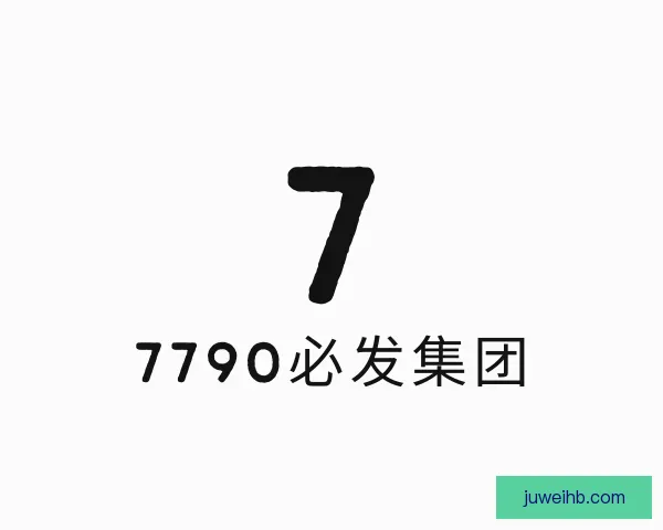 知道7790CNM